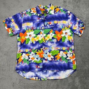 Jam's World‎ Men's Hawaiian Floral Tropical Button-Down Shirt